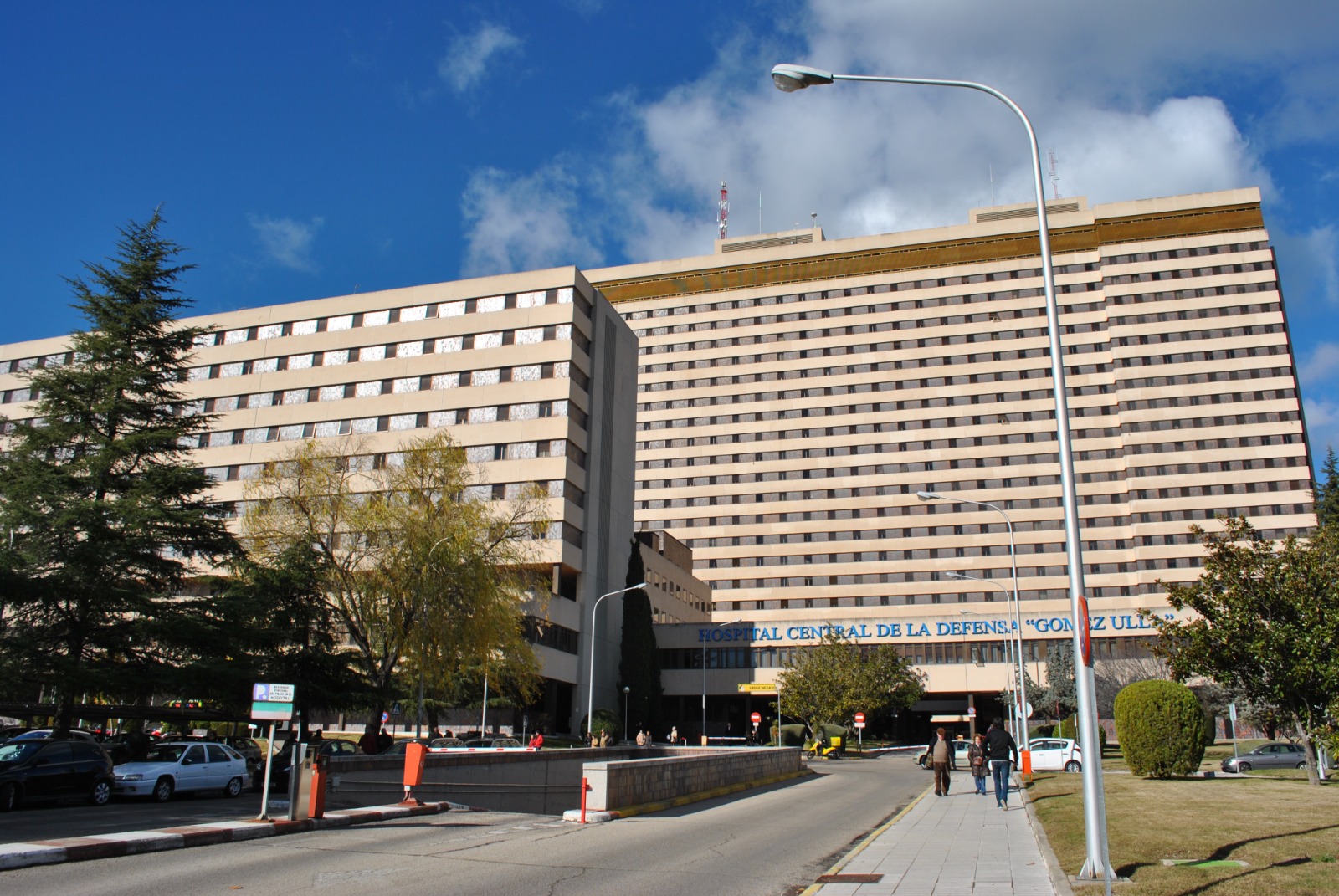 Facha del Hospital de la Defensa Gómez Ulla