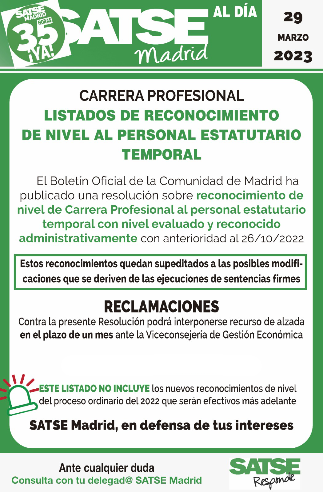 reconocimiento-carrera-profesional-sermas